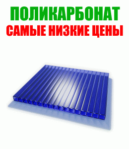 Бурение скважин